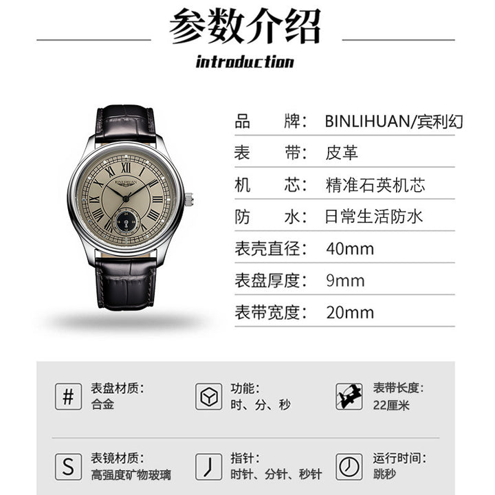 BINLIHUAN Men's Men's Waterproof