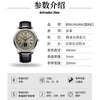 BINLIHUAN正品手表男士石英腕表男经典帅气防水时尚现货一件代发
