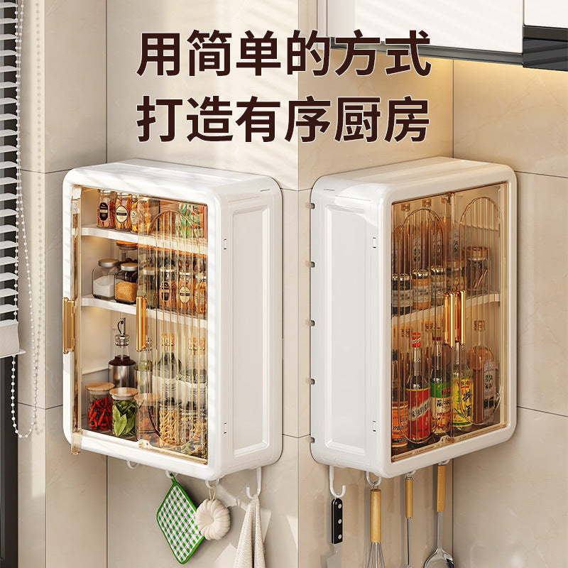壁挂收纳盒免打孔壁挂浴室防潮收纳柜磁吸防尘储物厨房调料收纳盒