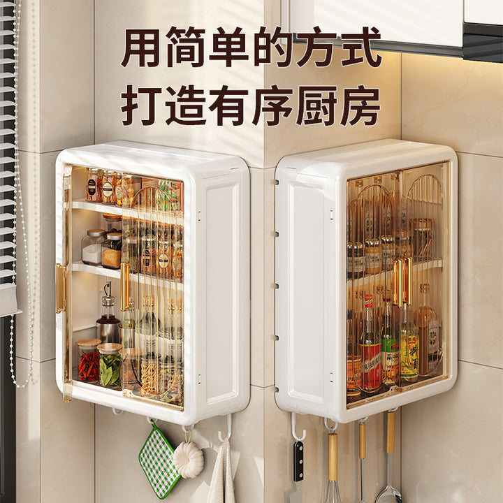 壁挂收纳盒免打孔壁挂浴室防潮收纳柜磁吸防尘储物厨房调料收纳盒