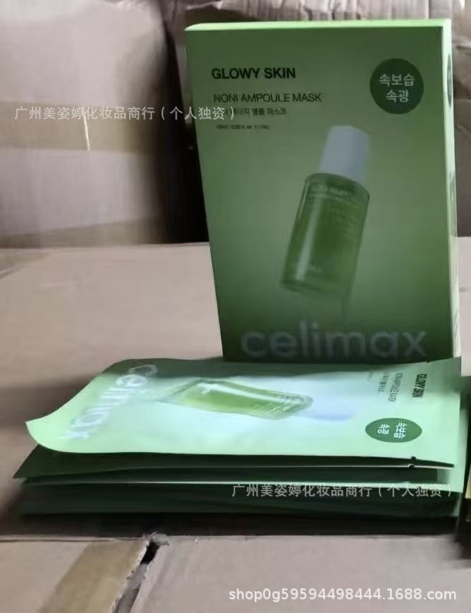 跨境韩国celimax娴俪美诗诺丽果安瓶补水精华面霜视黄醇紧致眼霜