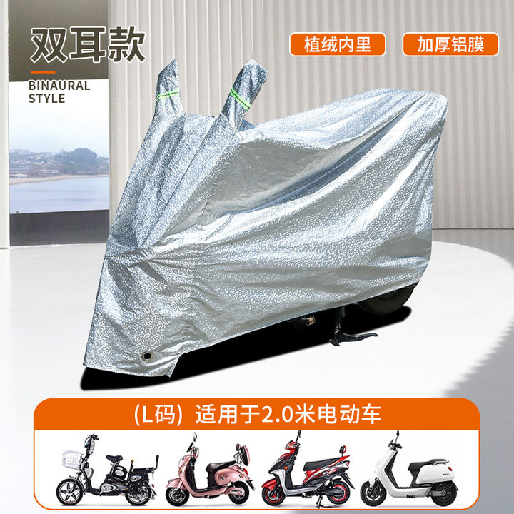 EV Universal Motorcycle Sunscreen Waterproof