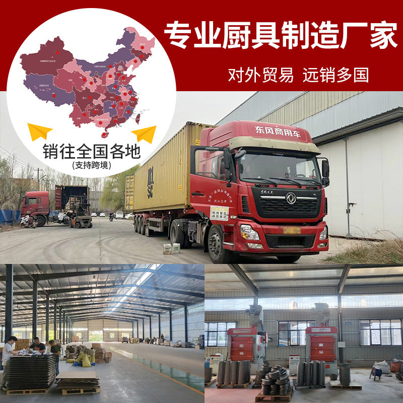 跨境铸铁珐琅锅七件套搪瓷平底不粘煎锅炖锅海鲜锅妈咪锅套装批发