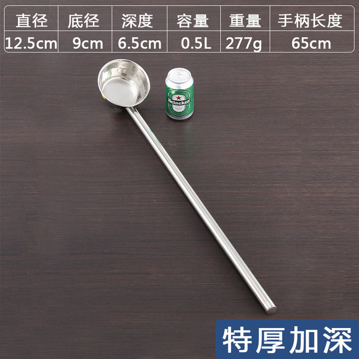 Stainless Steel Spoon Thickened Spoon Commercial Spoon Kitchen Large Spoon