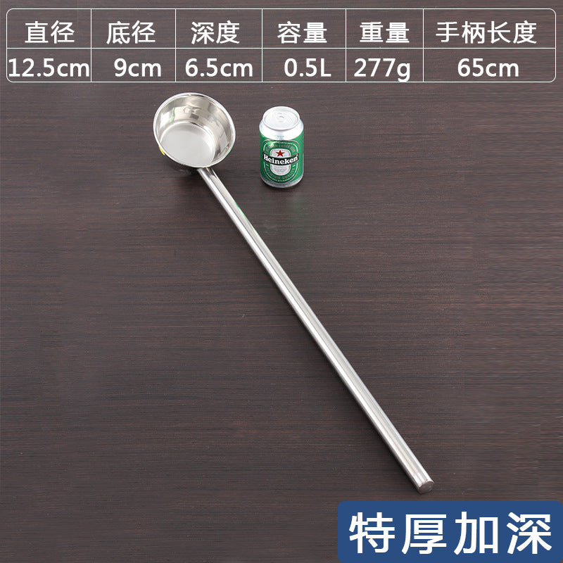 不锈钢水勺加厚长柄水瓢打汤勺水舀子商用粥勺厨房大号盛水汤勺子