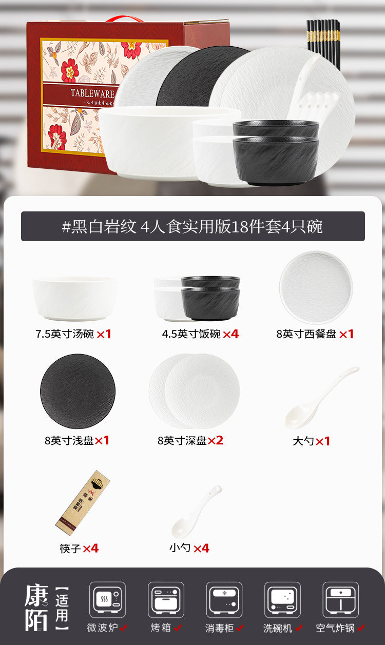 Essential Product - ZYL-0422