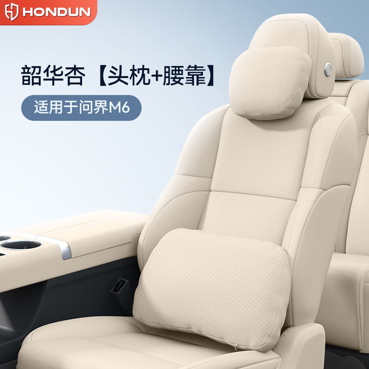 Compatible With M 6 Neck Pillow Waist Support Car Decor