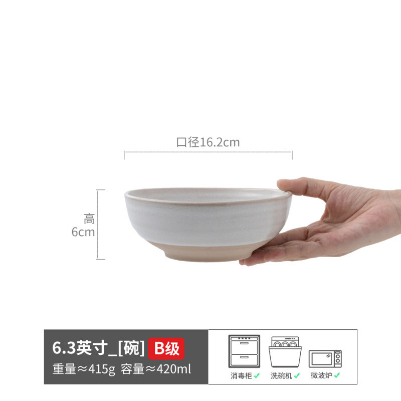 复古面碗日式陶瓷碗沙拉碗家用菜碗泡面碗餐具轻奢高颜值汤碗饭碗