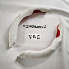 跨境汽车方向盘套春夏流行运动改装防滑吸汗耐磨四季通用型把套