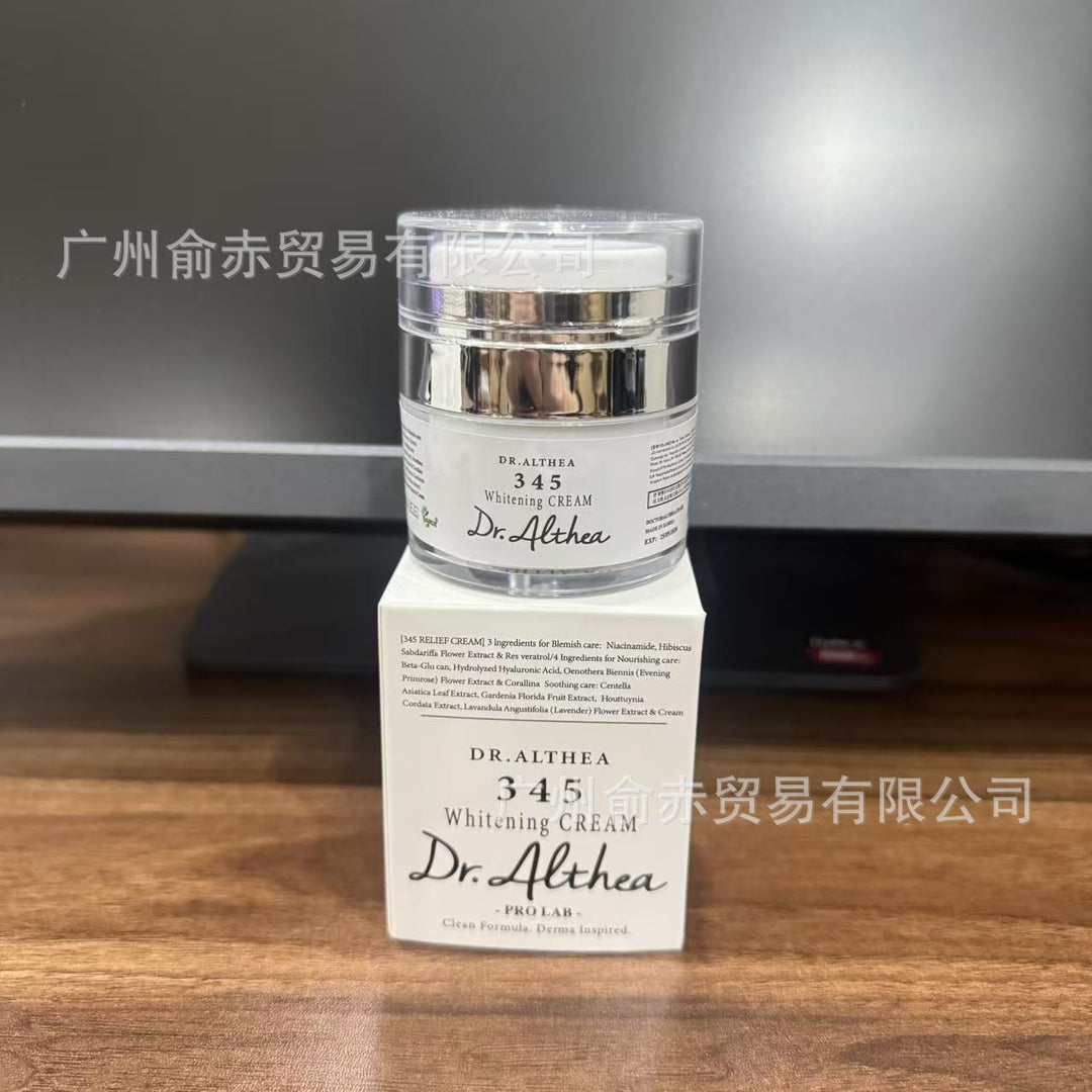 跨境韩国Dr.Althea345抗氧面霜147铝管罐装AQUA海洋面霜喷雾乳液