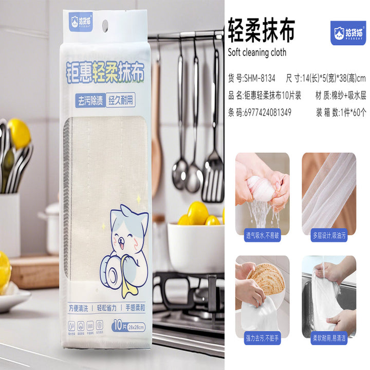 拾货猫洗碗巾刷锅擦厨房清洁用品刷锅批发家用洗碗印花洗碗巾