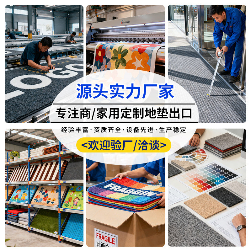 定制户外耐候 3D打印橡胶刮刀垫 广告标志地垫 工厂直供耐磨防滑