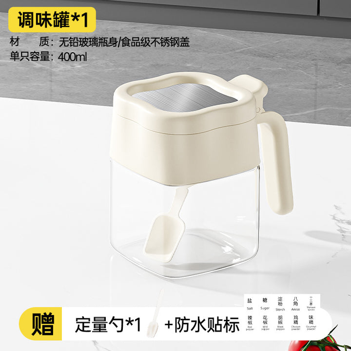 调料盒套装厨房家用调味料罐味精盐罐油壶收纳盒组合调料分装瓶