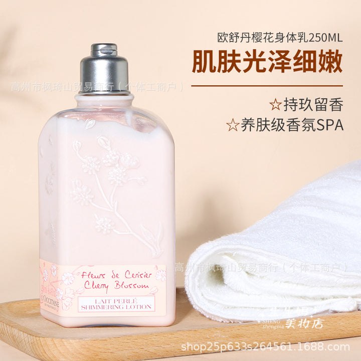 正品L'occitan.e欧.舒.丹樱花身体乳沐浴露润肤乳清洁保湿补水
