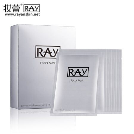 一般贸易 泰国妆蕾RAY 蚕丝面膜金色银色 补水保湿滋润提亮10片