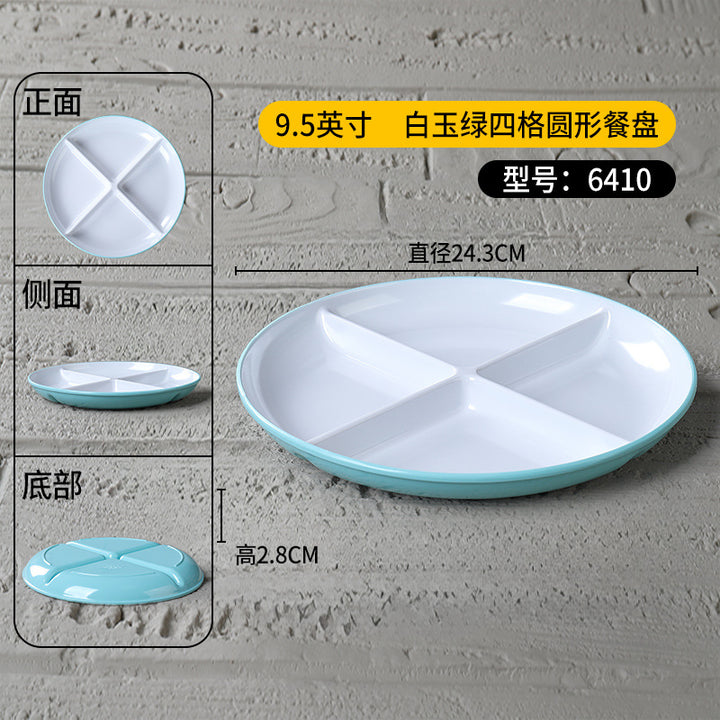 密胺盘子快餐店专用盘商用塑料六格食堂分格餐具学校食堂长方形盘