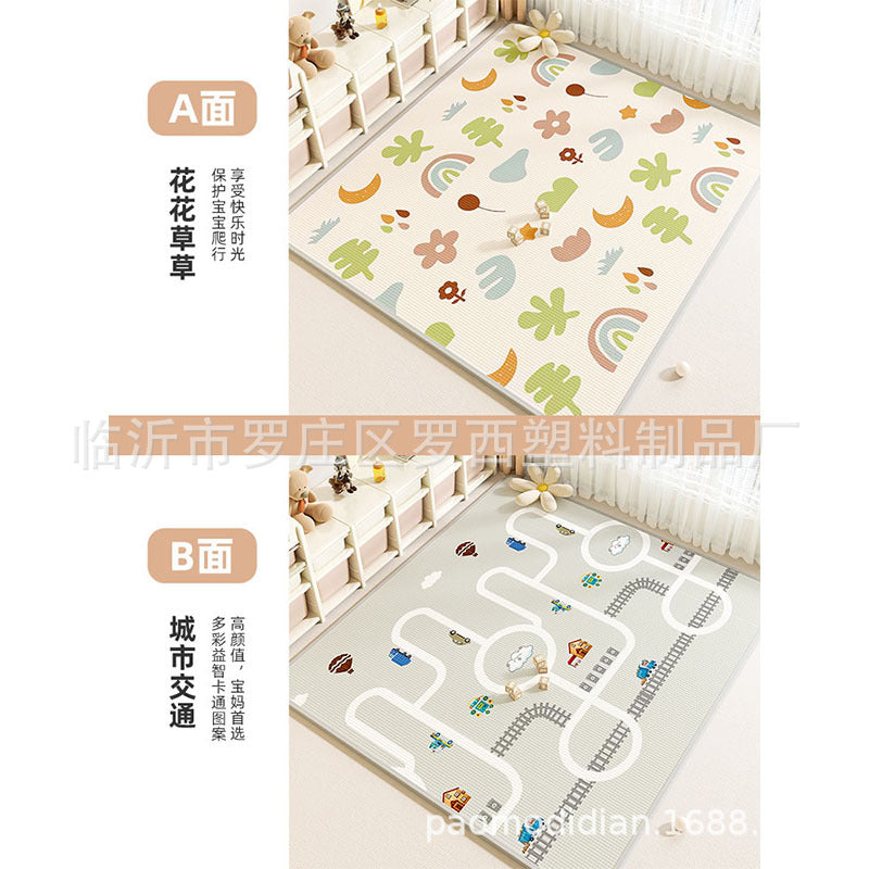 厂家批发xpe宝宝爬行垫加厚家用婴儿泡沫地垫客厅卧室儿童爬爬垫