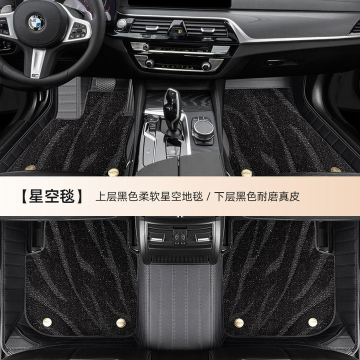 Car Foot Mat Genuine Leather Special Leather Foot Mat《Special》