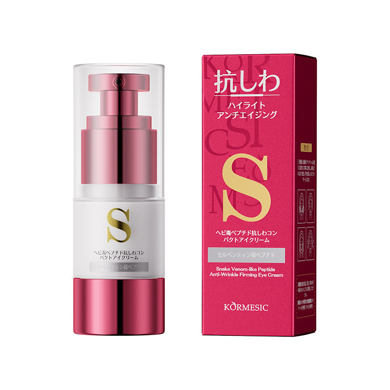 KORMESICCleanser Face Hydrating Moisturizing Export Factory Wholesale