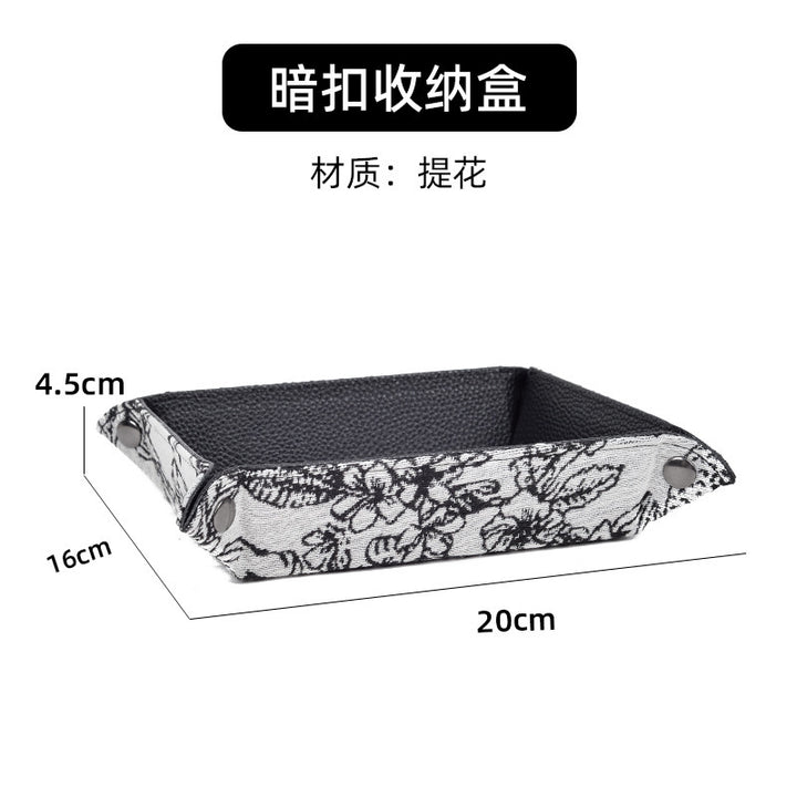 手提遥控器收纳盒高级创意客厅茶几桌面分类整理盒皮质玄关收纳盒