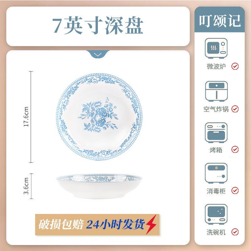 KANGMO Vintage Blue Floral Ceramic Set - Premium Rice Bowls & Soup Noodle Bowls