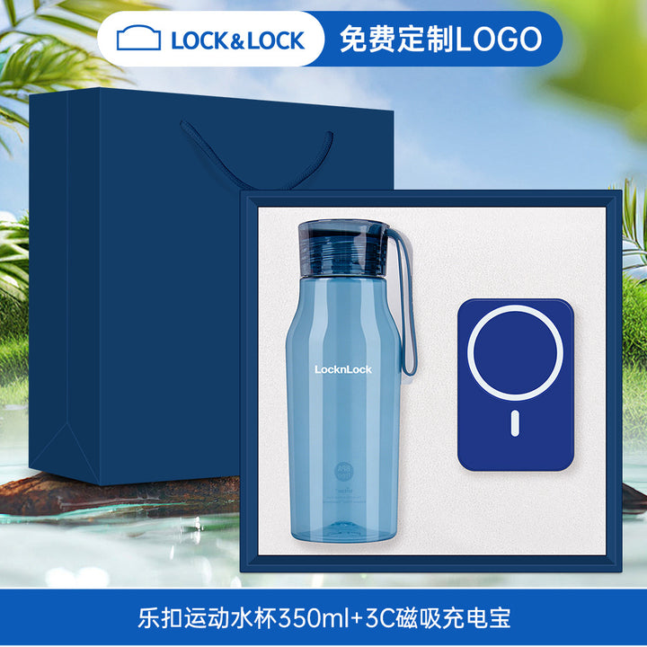 六一毕业礼物夏日清凉礼盒乐扣水杯风扇套装开业店庆活动礼品定制