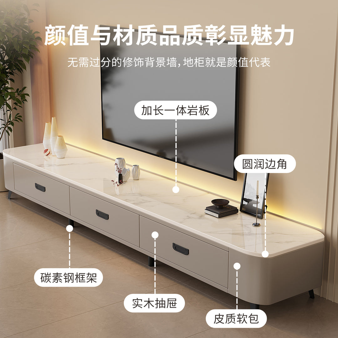 岩板电视柜客厅家用小户型轻奢高级感现代简约落地茶几电视柜组合