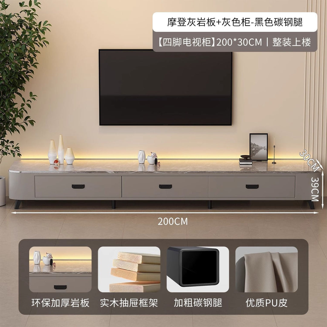 岩板电视柜客厅家用小户型轻奢高级感现代简约落地茶几电视柜组合