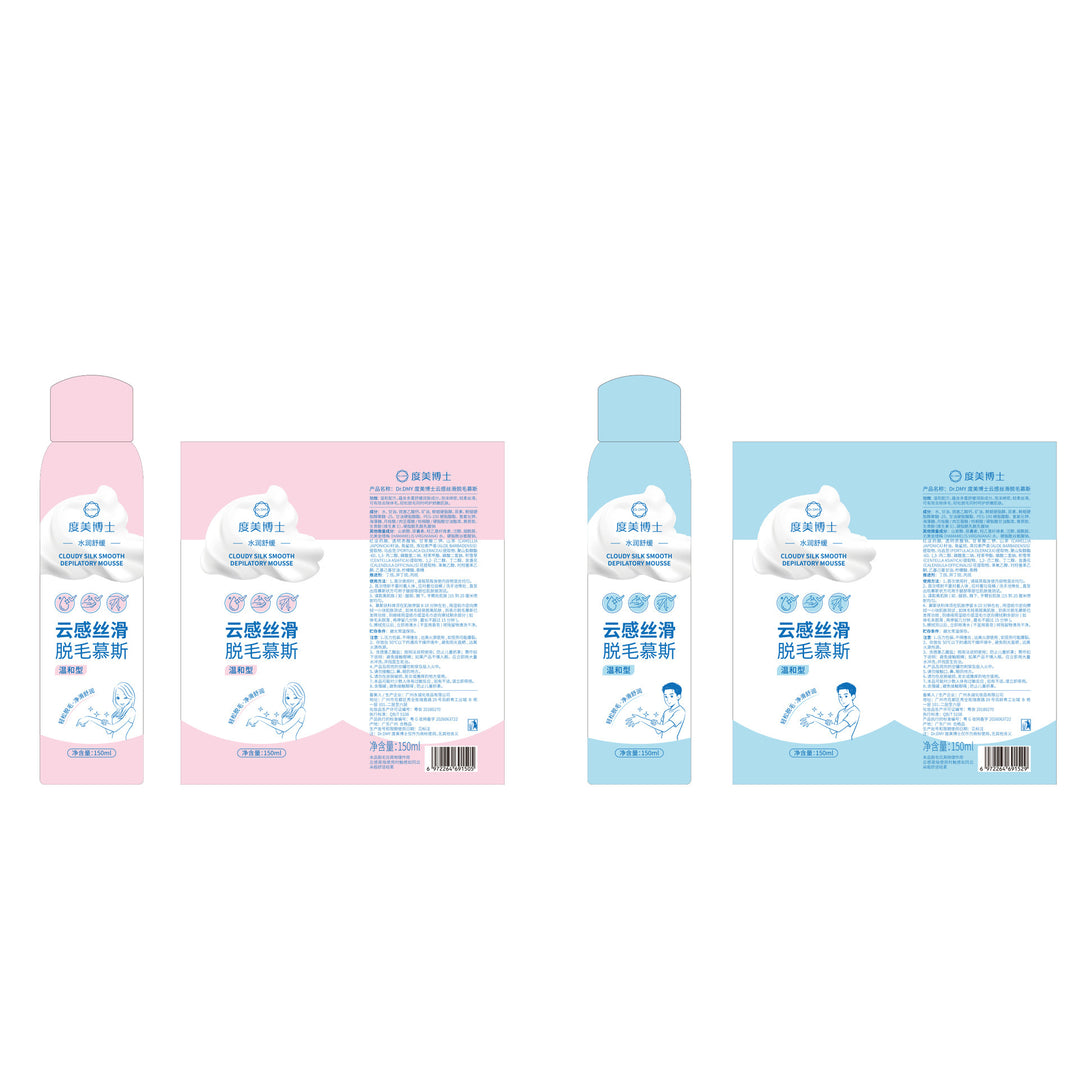 Dumei Doctor Cloud Silk Mousse Hair Removal – Private Area Underarm No Black Dot