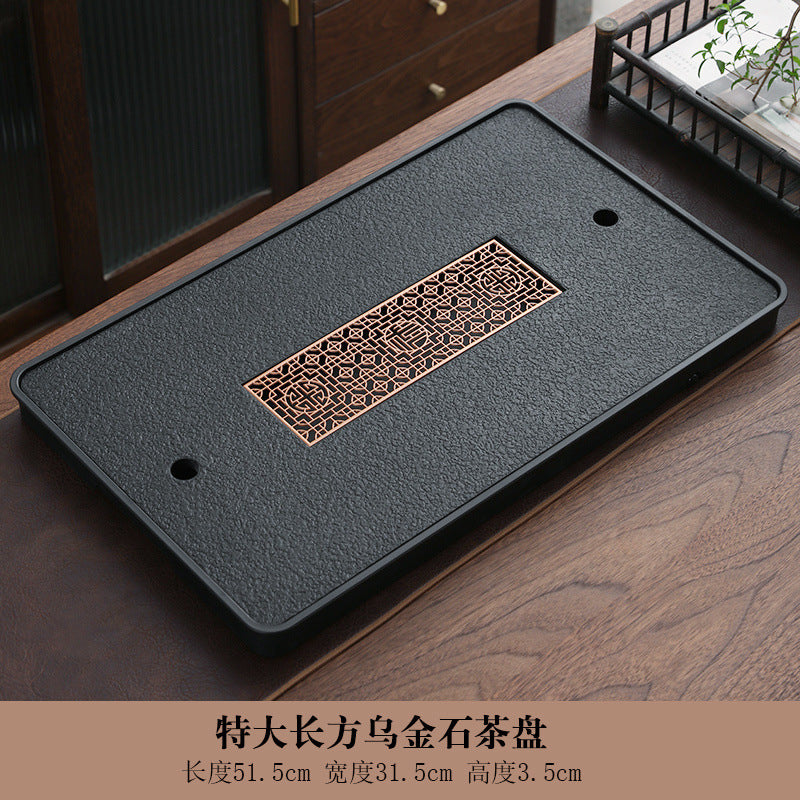 A类仿乌金石方形蓄水茶盘套装防霉家用办公茶台沥水茶具排水托盘