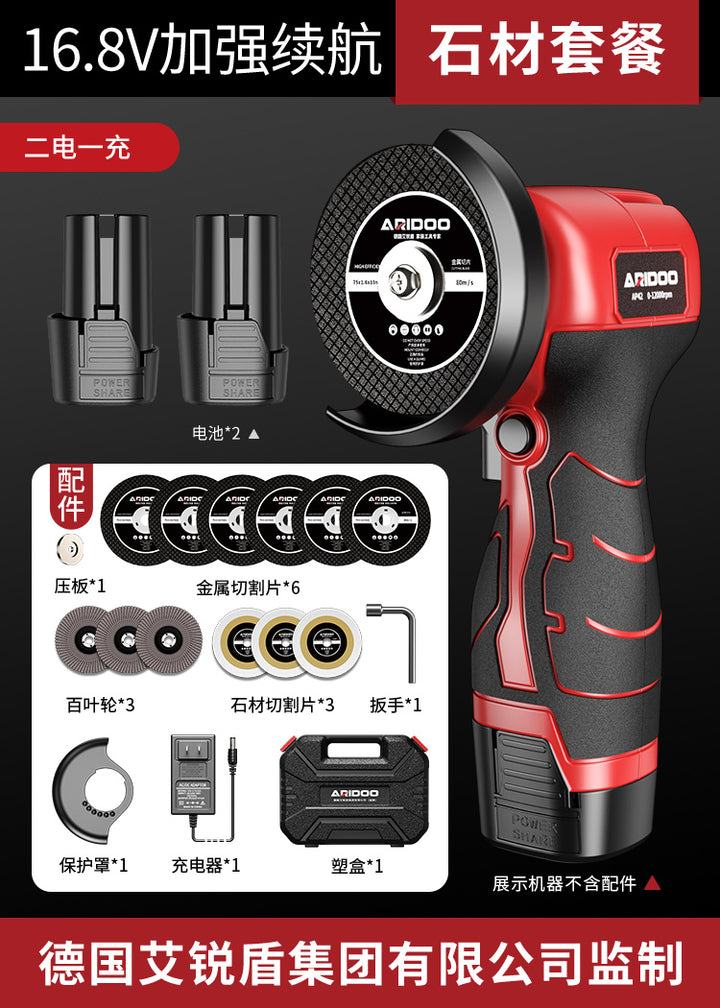 Mini Cordless Lithium Angle Grinder – Rechargeable Multifunctional Polishing & Cutting Machine