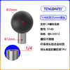 25mm20mm17mm球头摩托车后视镜球头支架底座扩展配件m6m8m10支架