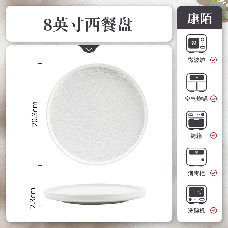 Essential Product - ZYL-0422