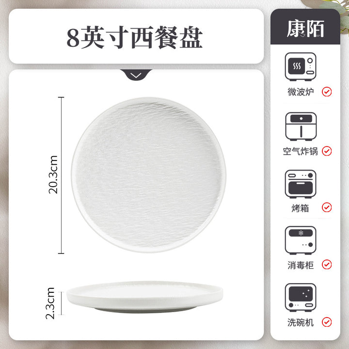 Essential Product - ZYL-0422