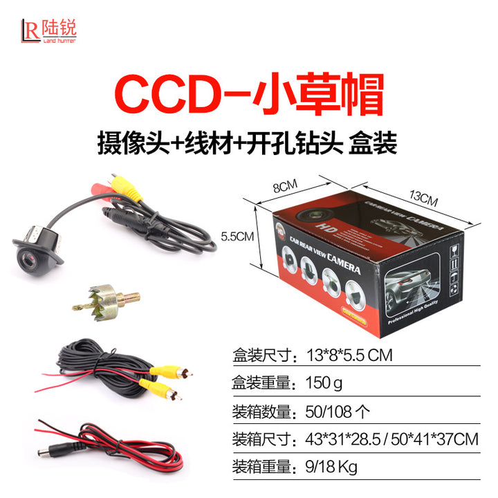 New Car Hang Universal Camera Car Camera Wholesale