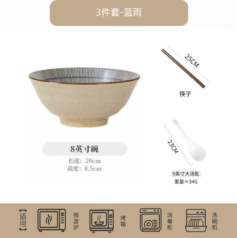 日式复古陶瓷碗碟套装高级感家用饭碗汤碗盘子碗餐具摩登主妇同款