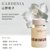 Gardenia Car Air Freshener – Flameless Essential Oil Ornament, Long-Lasting Odor Remover