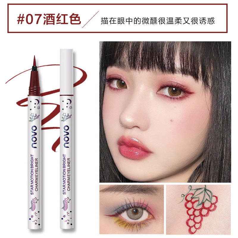 彩妆NOVO随心彩色眼线笔可叠涂多色眼线液笔不脱妆持妆持久不脱色