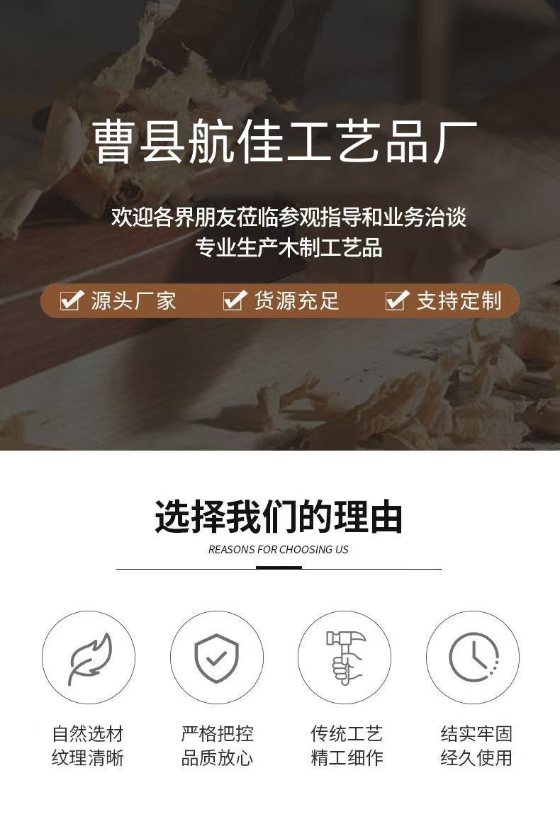 厨房相思木餐具收纳盒家用实木刀叉整理盒桌面木制烹饪工具存放盒