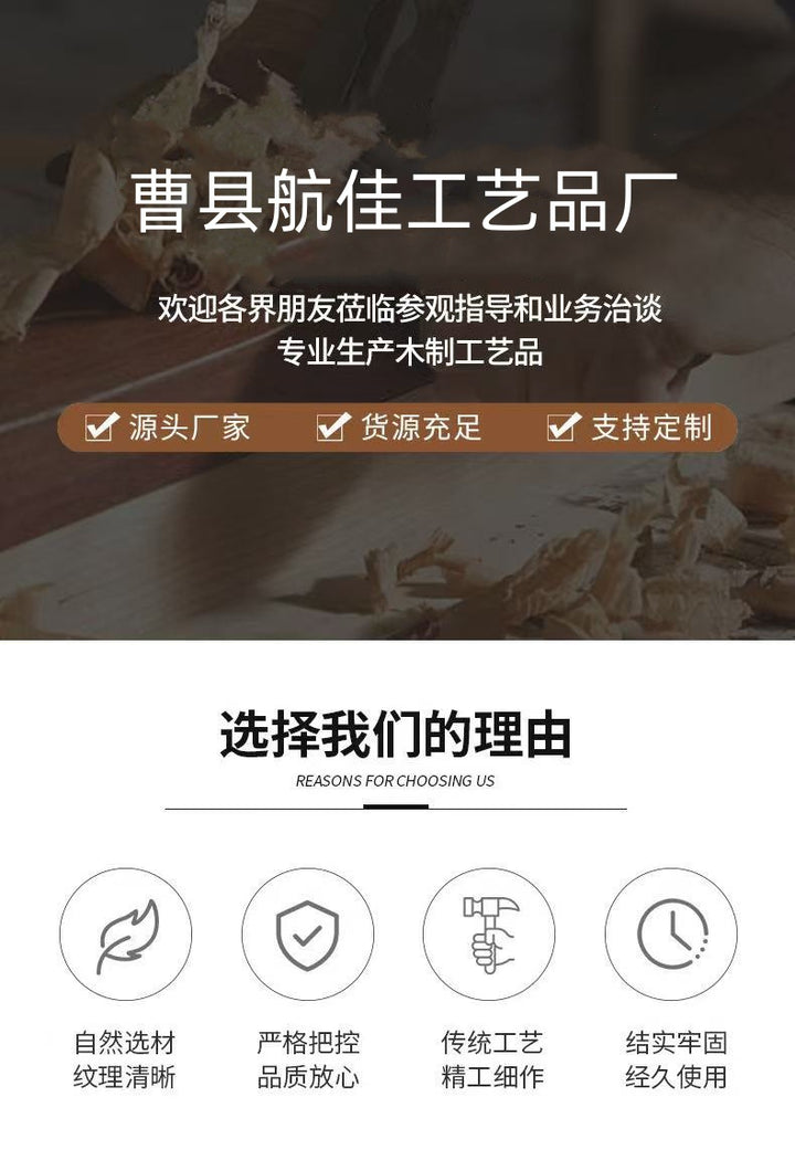 厨房相思木餐具收纳盒家用实木刀叉整理盒桌面木制烹饪工具存放盒