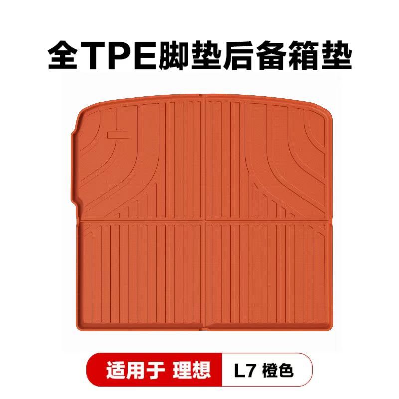 For L 6 pro Maxi 8/i 6/L 7/L 8/L 9 TPE