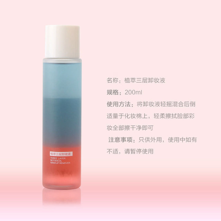 Makeup Remover Gentle Makeup Remover Deep Cleanse Makeup Remover Water