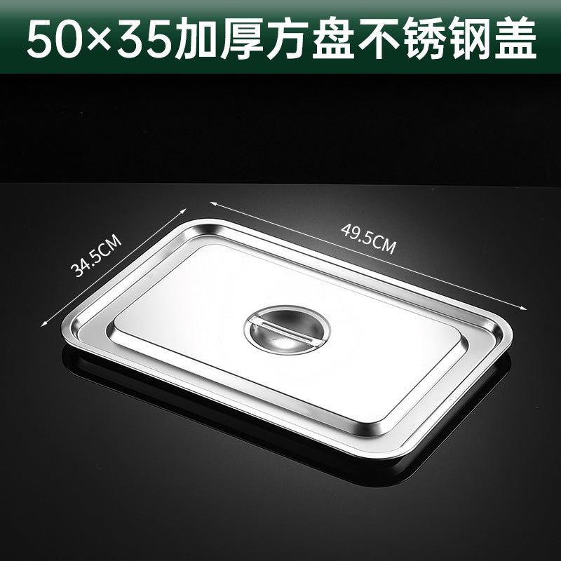 Essential Product - ZYL-0938