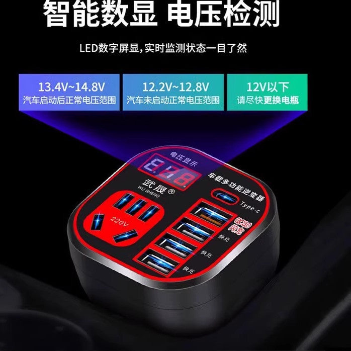 Car Mount Charger Car 12 V 24 V 220 v