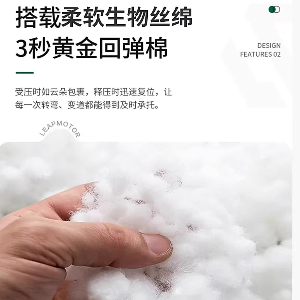 适用零跑A10头枕护颈枕商城同款座椅枕头柔软支撑车载内饰改装配