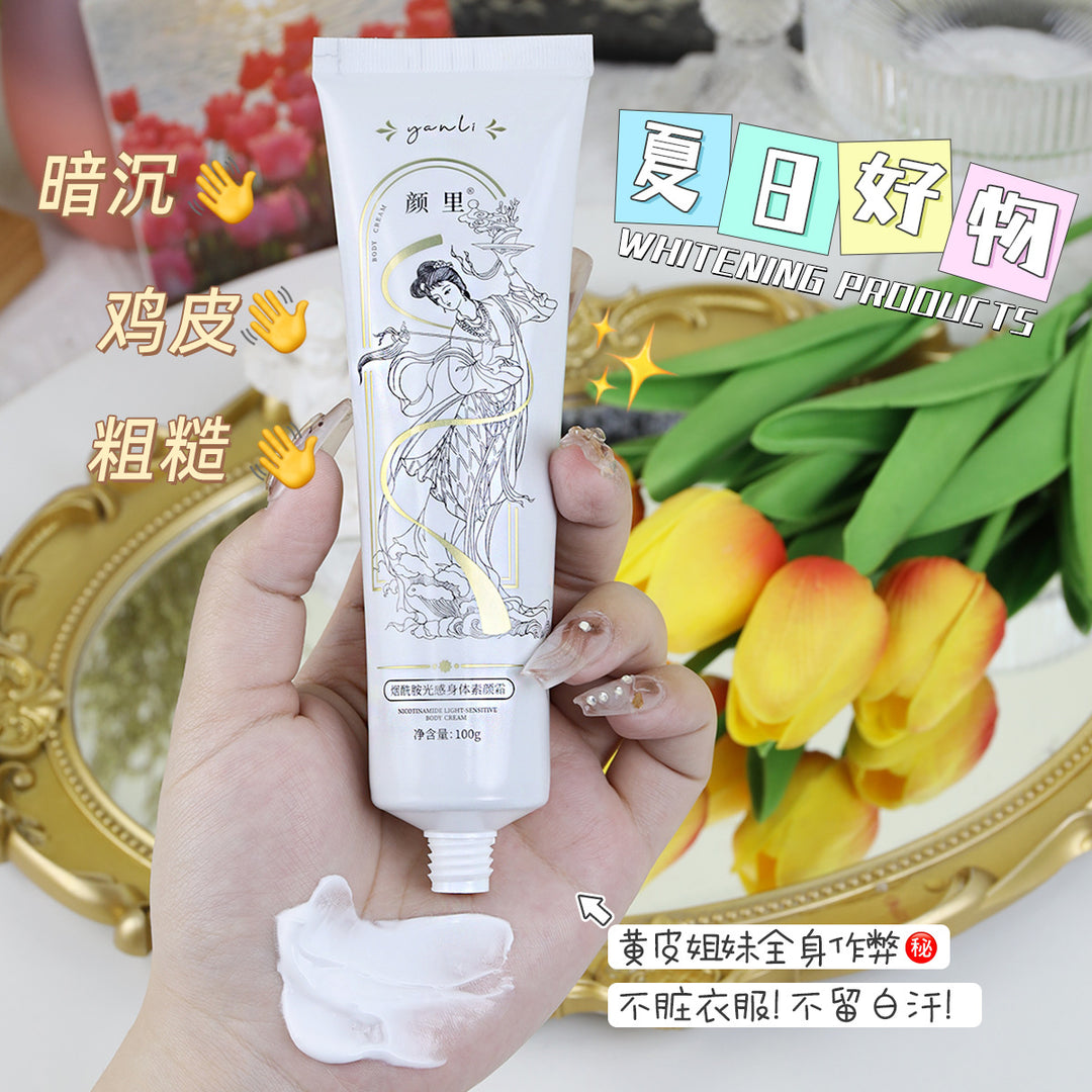 Body Moisturizing Body Lotion Nourishing