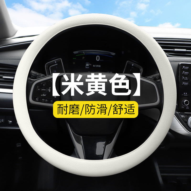 Silicone Car Steering Wheel Cover All Season Universal Non Slip Moisture Wicking Steering Wheel Grip Cover Un