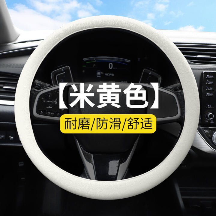 Silicone Car Steering Wheel Cover All Season Universal Non Slip Moisture Wicking Steering Wheel Grip Cover Un