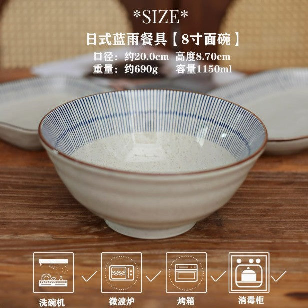 日式复古陶瓷碗碟套装高级感家用饭碗汤碗盘子碗餐具摩登主妇同款