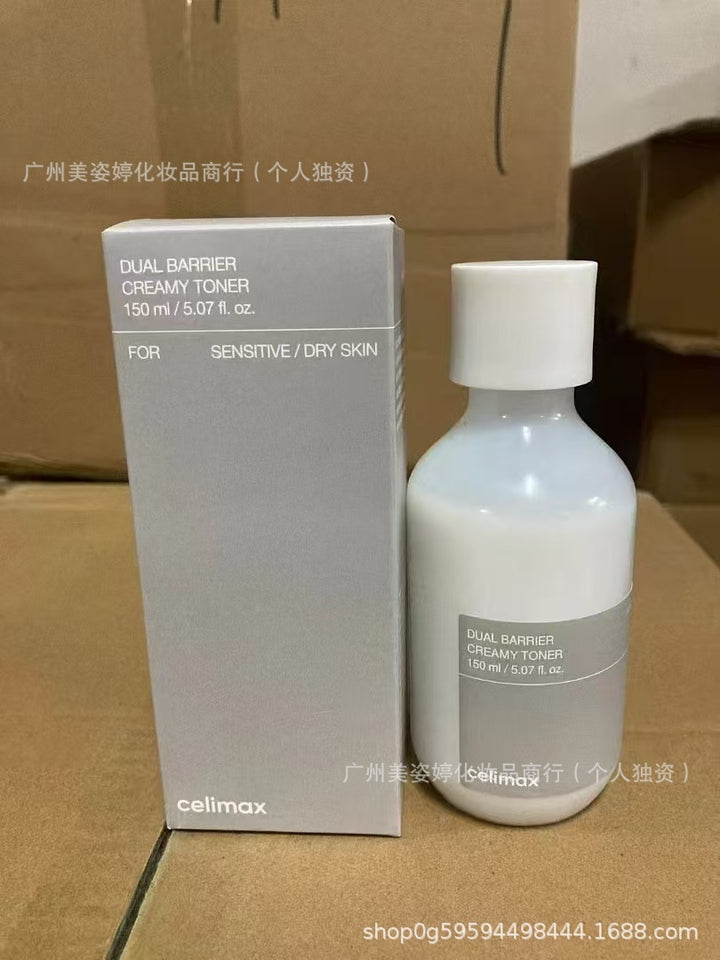 跨境韩国celimax娴俪美诗诺丽果安瓶补水精华面霜视黄醇紧致眼霜